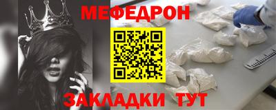 ешки Партизанск