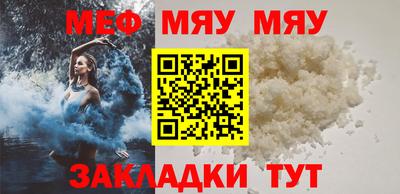 ешки Партизанск