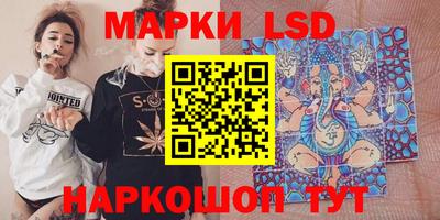ешки Партизанск