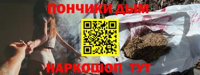 кристаллы Первоуральск