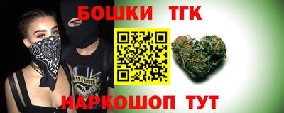 кристаллы Первоуральск