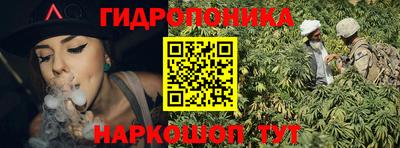 кристаллы Первоуральск