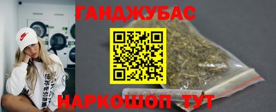 прущие грибы Пенза