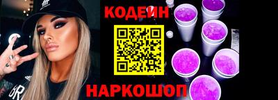 ешки Партизанск