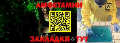 ешки Партизанск
