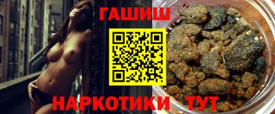 кристаллы Первоуральск