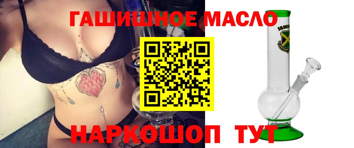 Гашиш  COCAIN  Меф МЯУ МЯУ кристаллы  Сердобск  Вход с VPN 