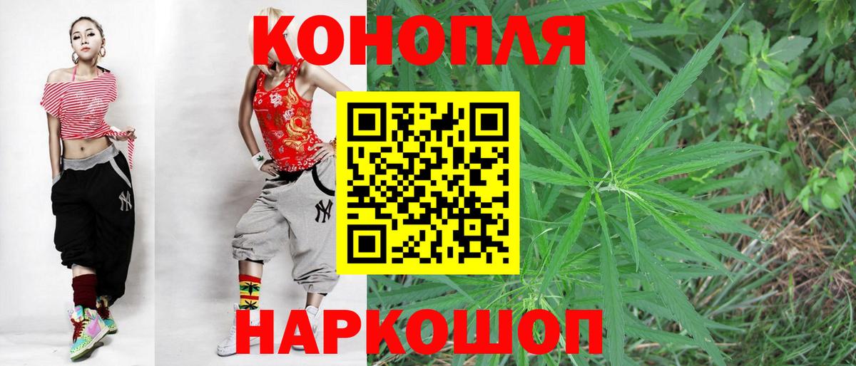 Конопля MAZAR  МАРИХУАНА ГИДРОПОН  Вход с VPN  Сердобск  Шишки марихуана LSD WEED 